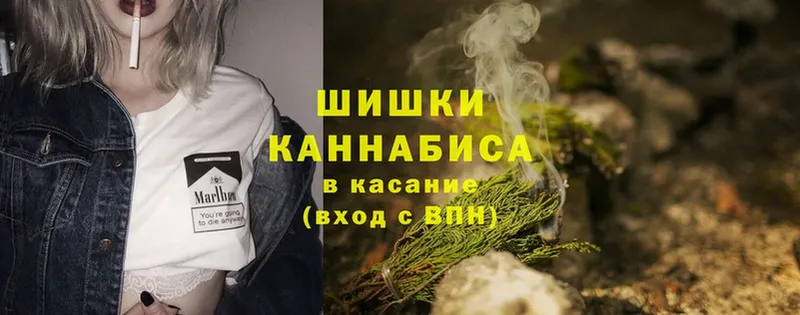 МАРИХУАНА OG Kush  хочу наркоту  KRAKEN сайт  Ленинск 